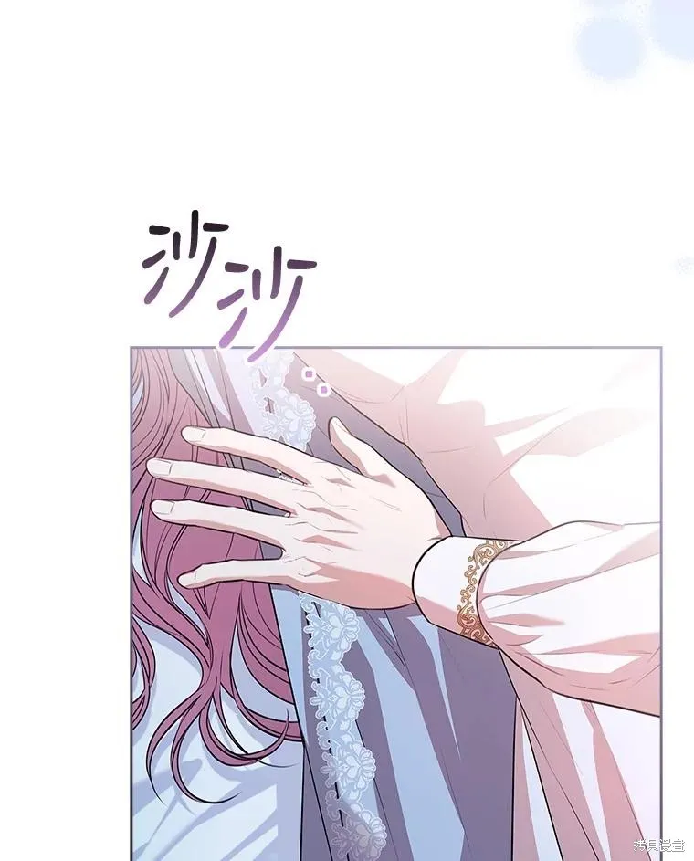 第89话 第119页