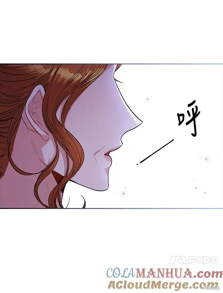 第88话 第37页