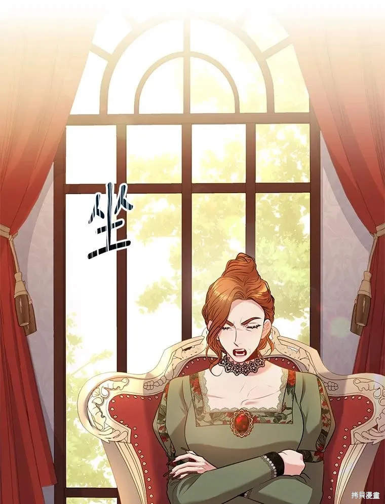 第88话 第39页