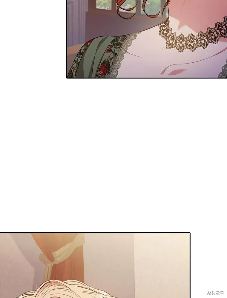 第88话 第43页