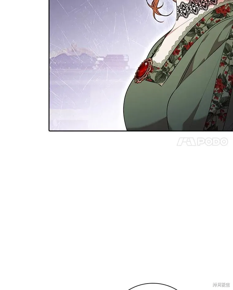 第88话 第54页