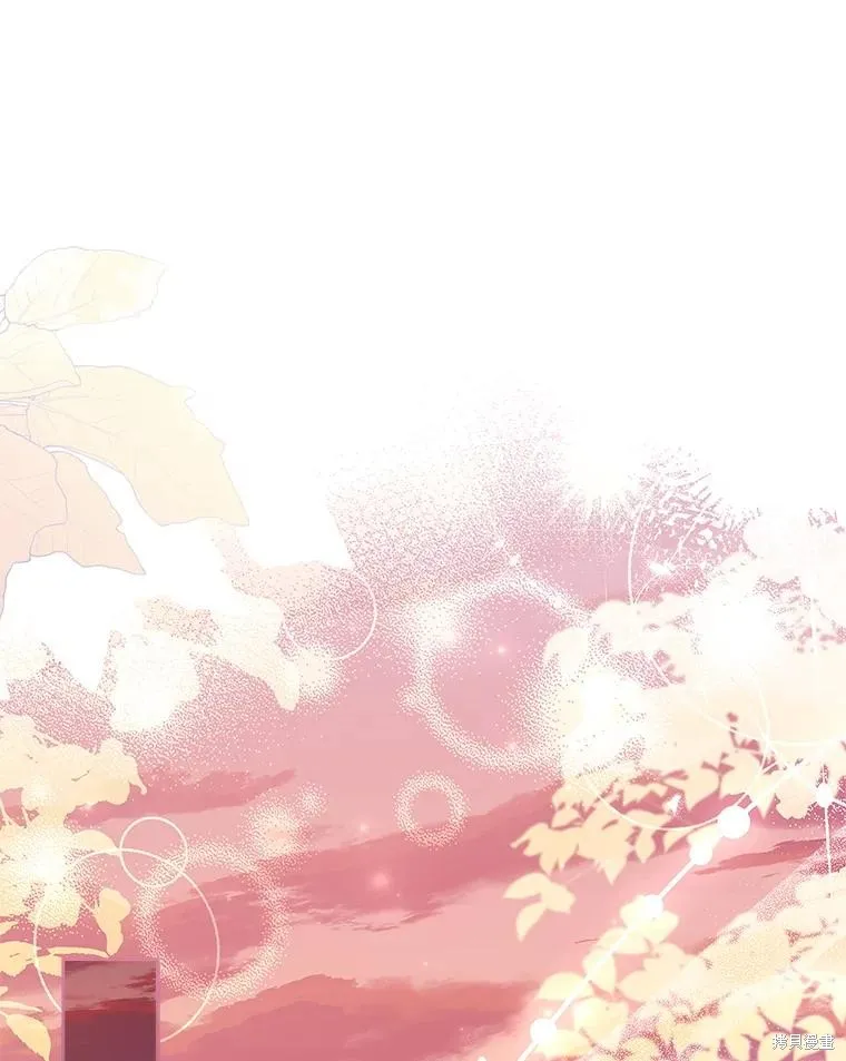 第88话 第88页