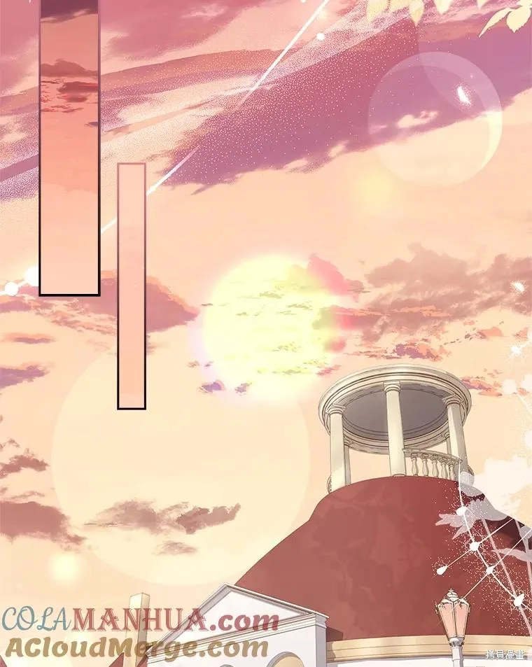 第88话 第89页
