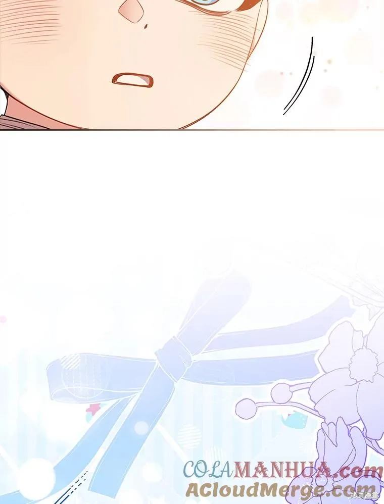 第88话 第101页