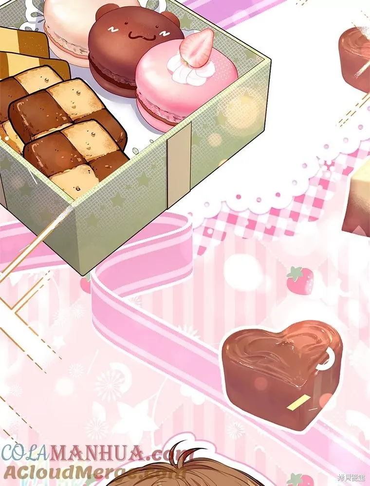 第88话 第105页