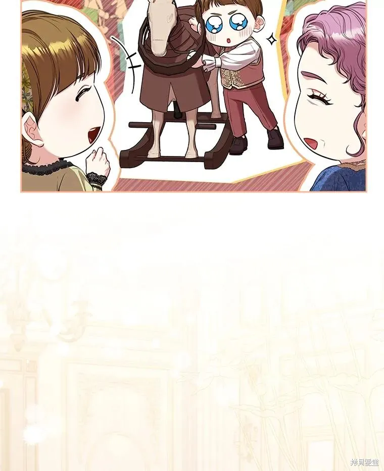 第88话 第115页