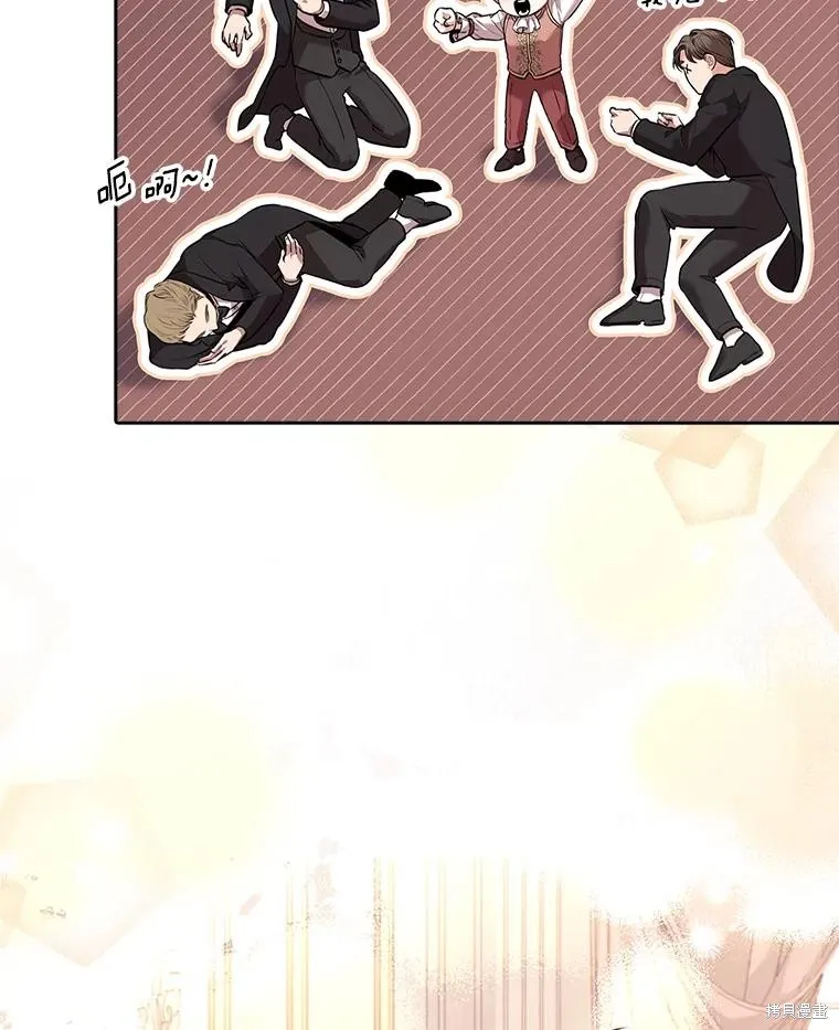 第88话 第118页