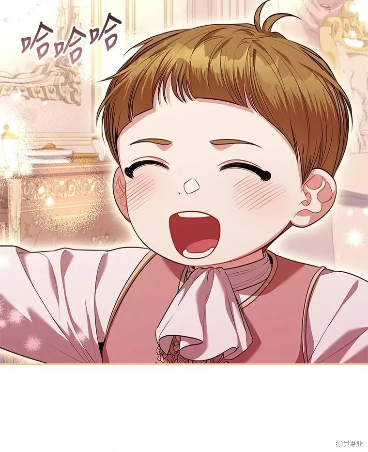 第88话 第119页
