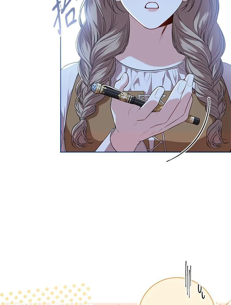 91.愿意追随 第110页