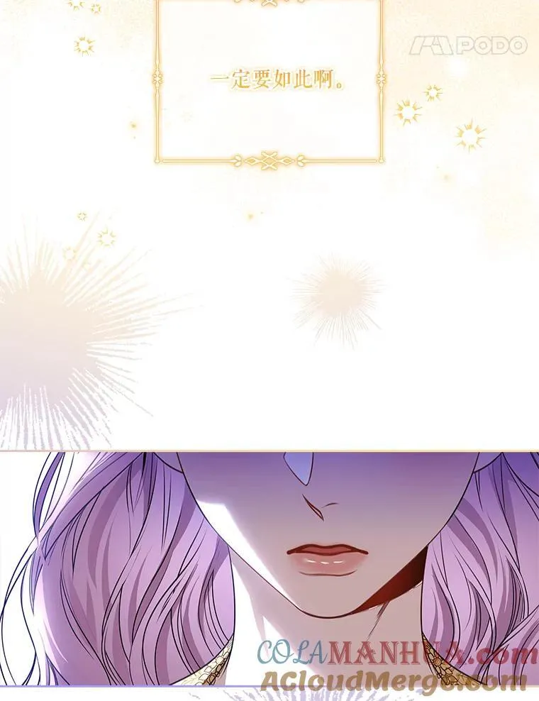 95.搭讪 第17页