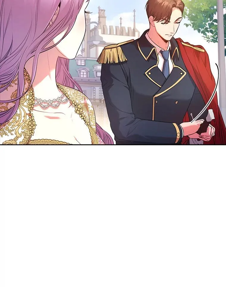 95.搭讪 第76页