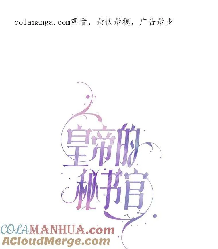 95.搭讪 第122页