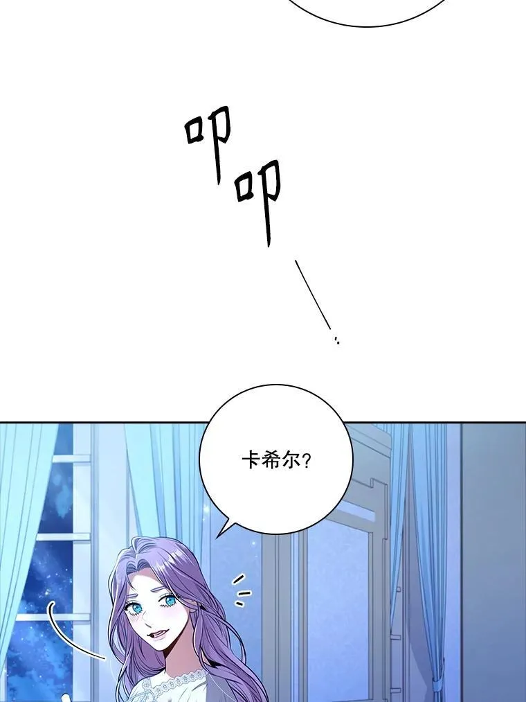 92.出手解决 第6页