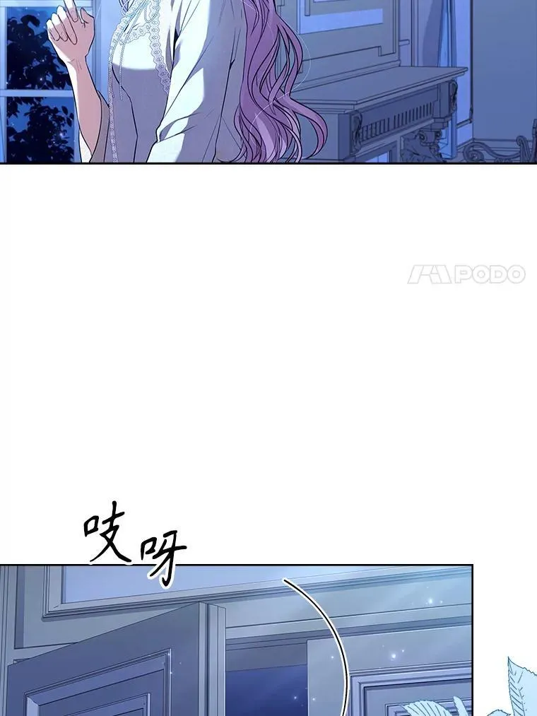 92.出手解决 第7页