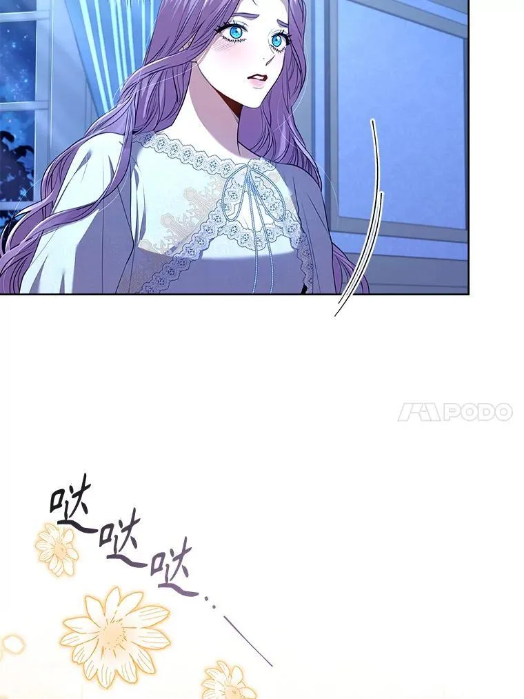 92.出手解决 第10页