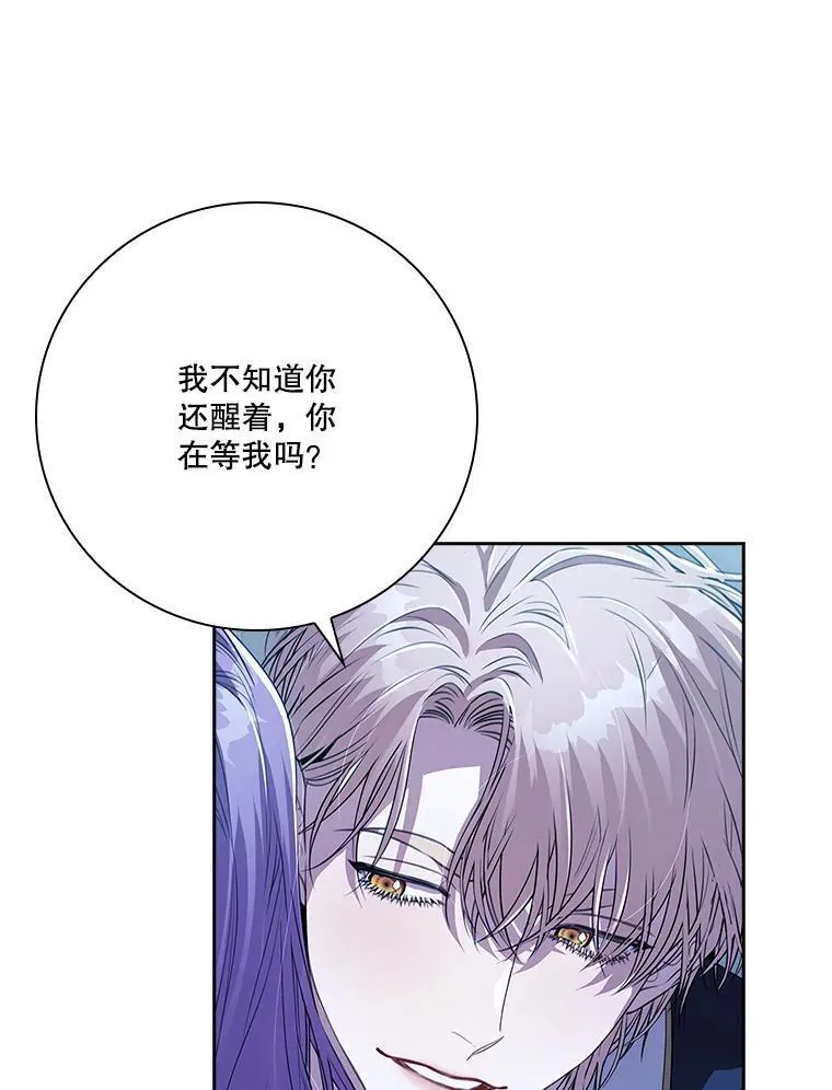 92.出手解决 第14页