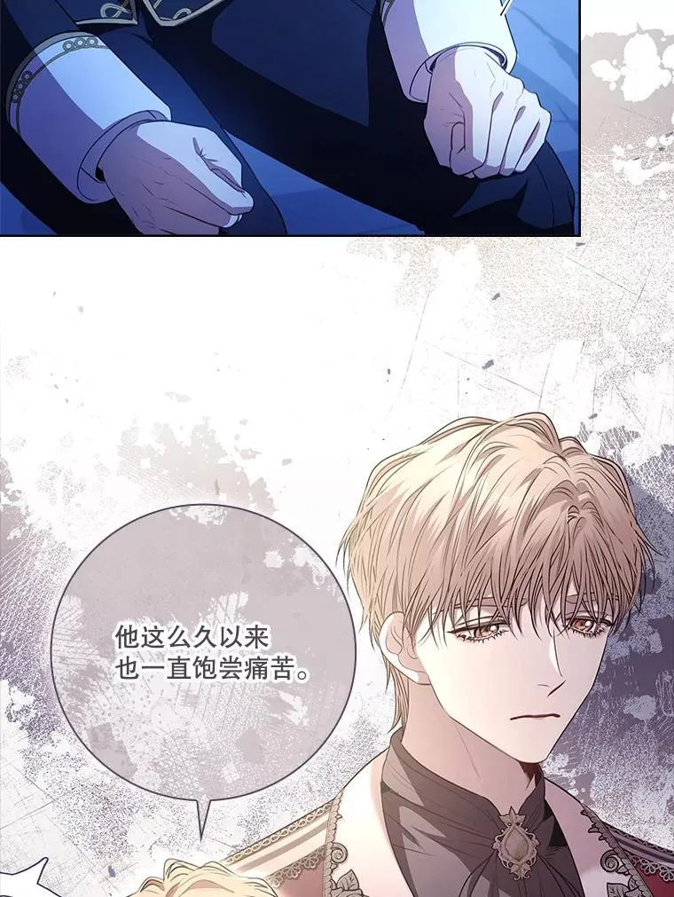 92.出手解决 第34页