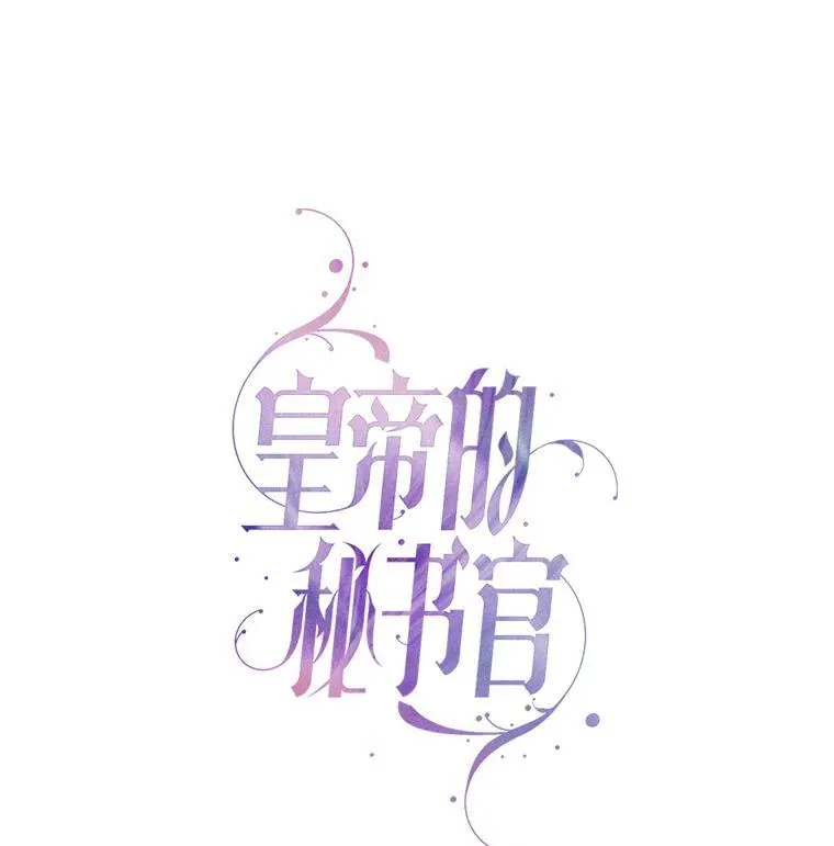 92.出手解决 第52页