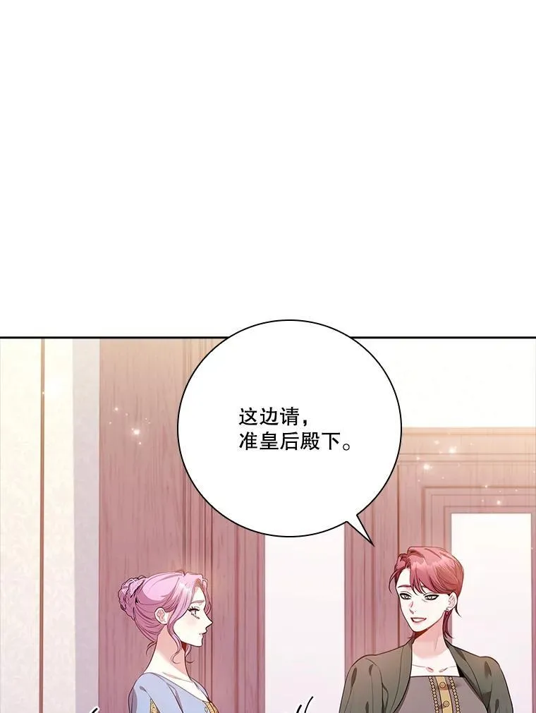 92.出手解决 第91页