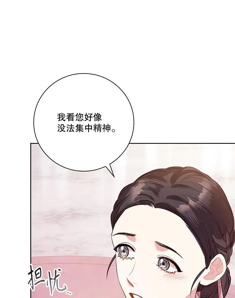 92.出手解决 第100页