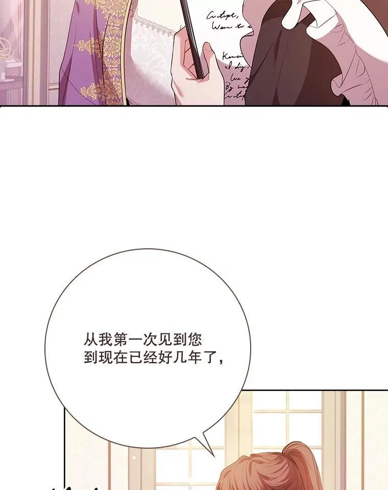 92.出手解决 第108页