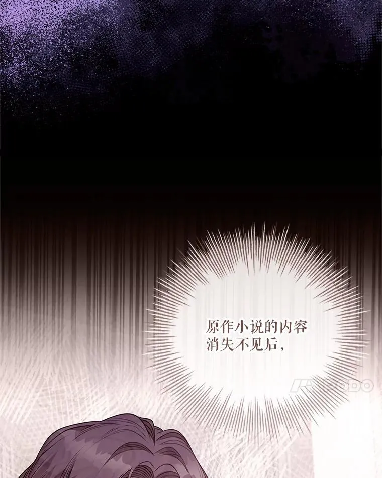 92.出手解决 第115页