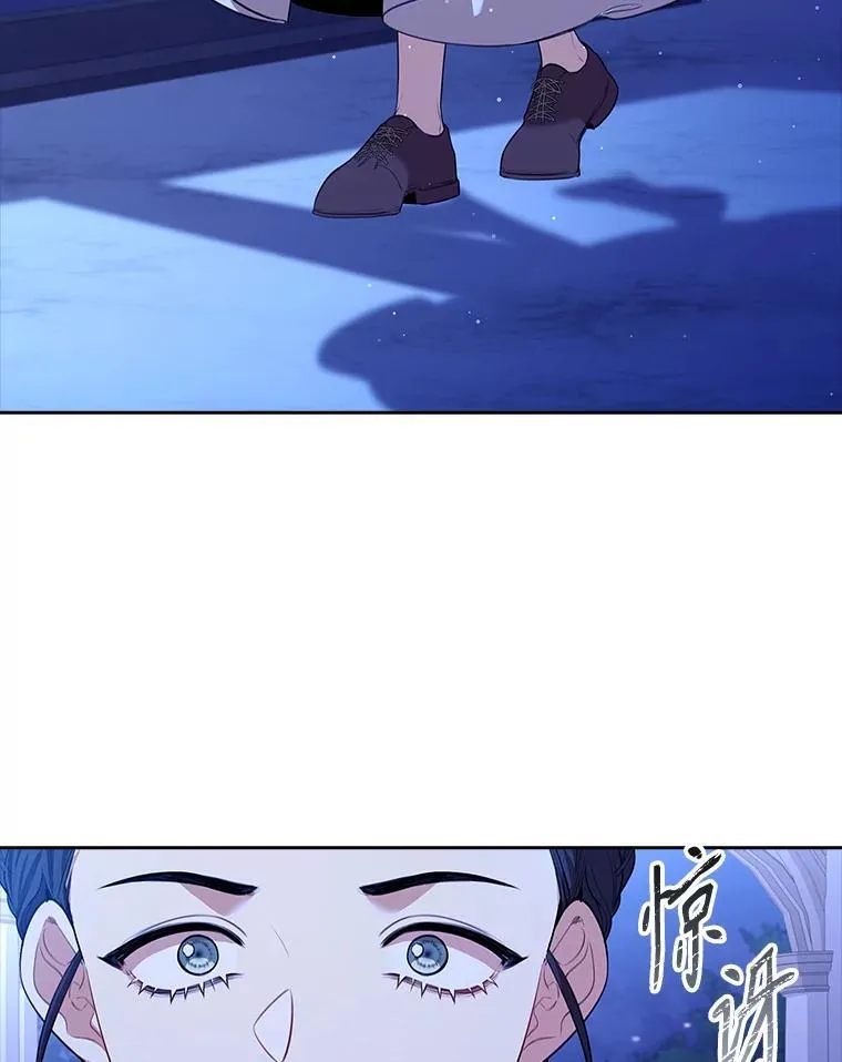 93.发火 第92页