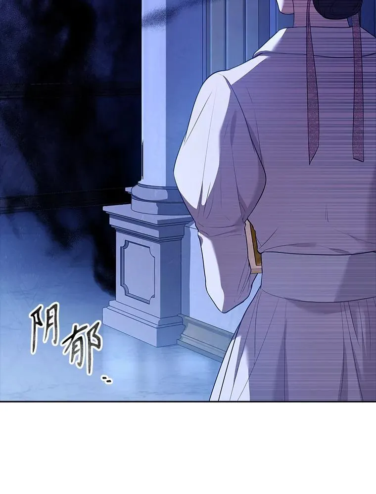 93.发火 第95页