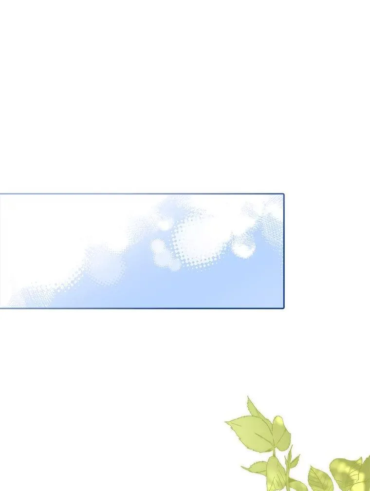 93.发火 第104页