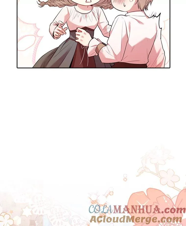 93.发火 第141页