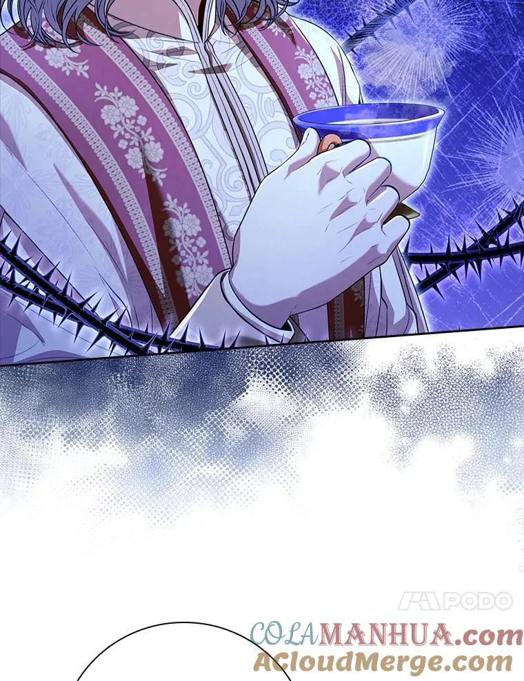 94.威胁 第17页