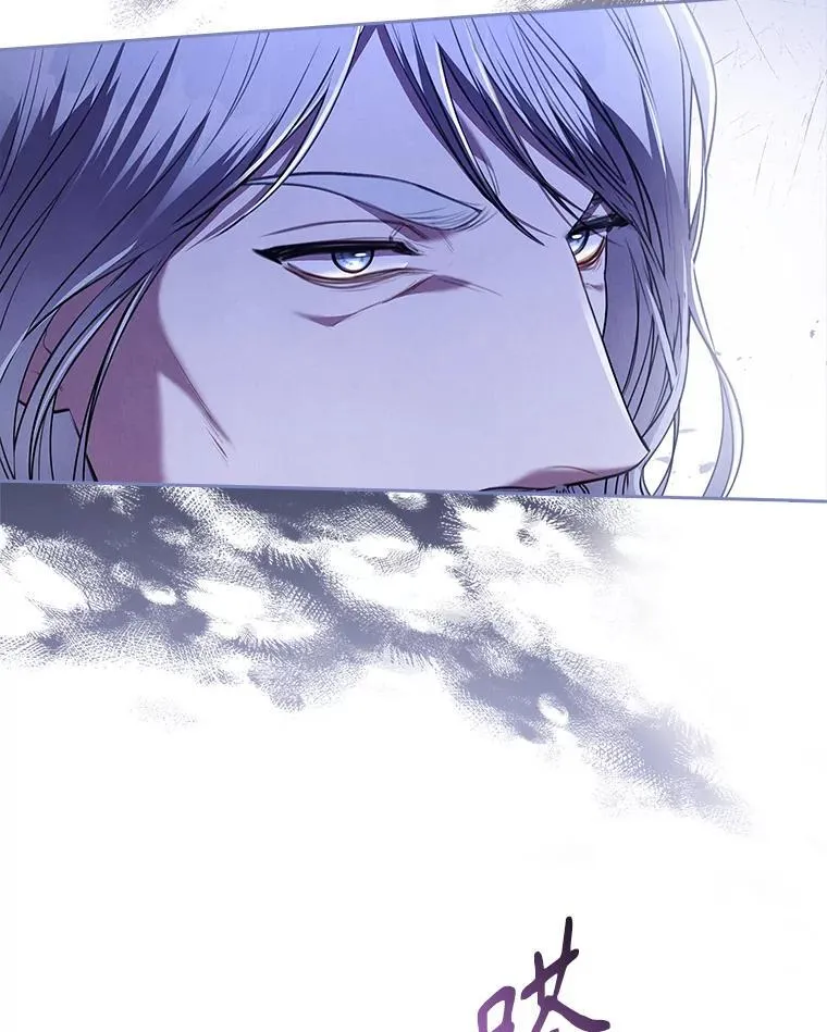 94.威胁 第39页