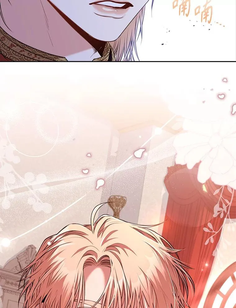 94.威胁 第76页