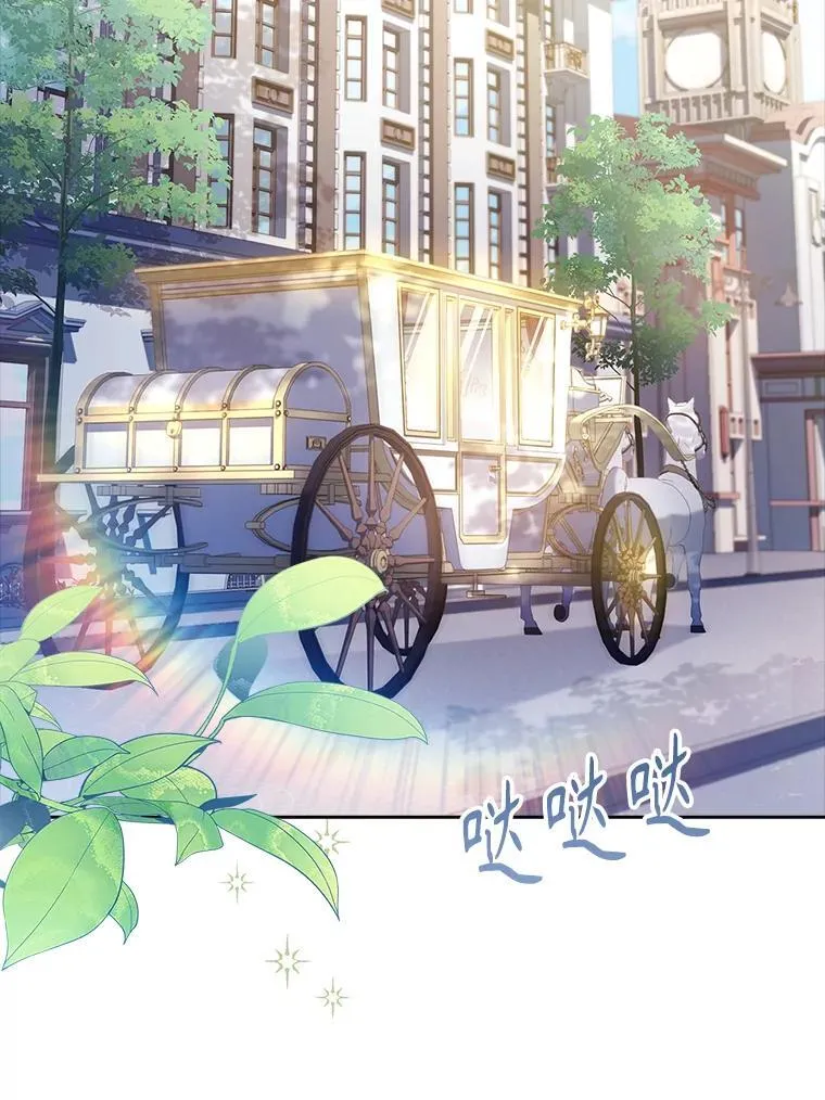 94.威胁 第137页