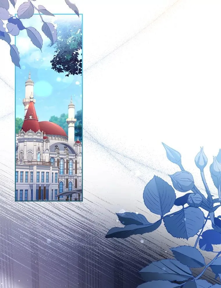 96.角色扮演 第64页