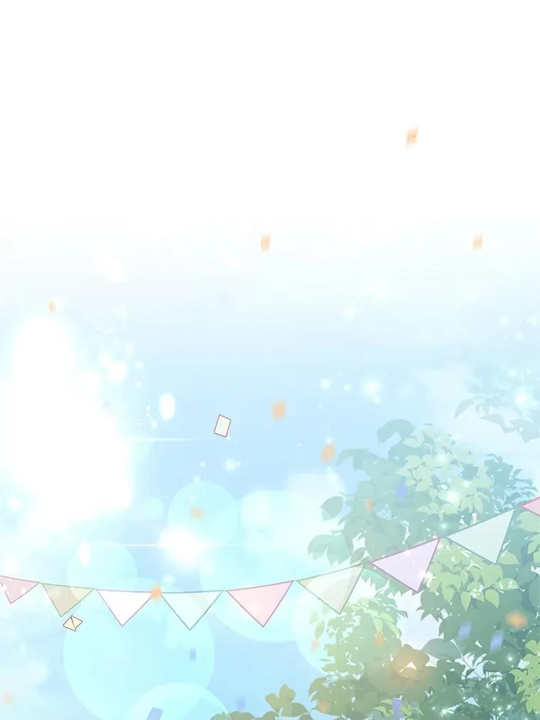 96.角色扮演 第118页