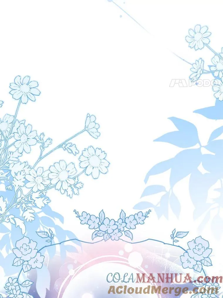 99.庆典开始 第17页
