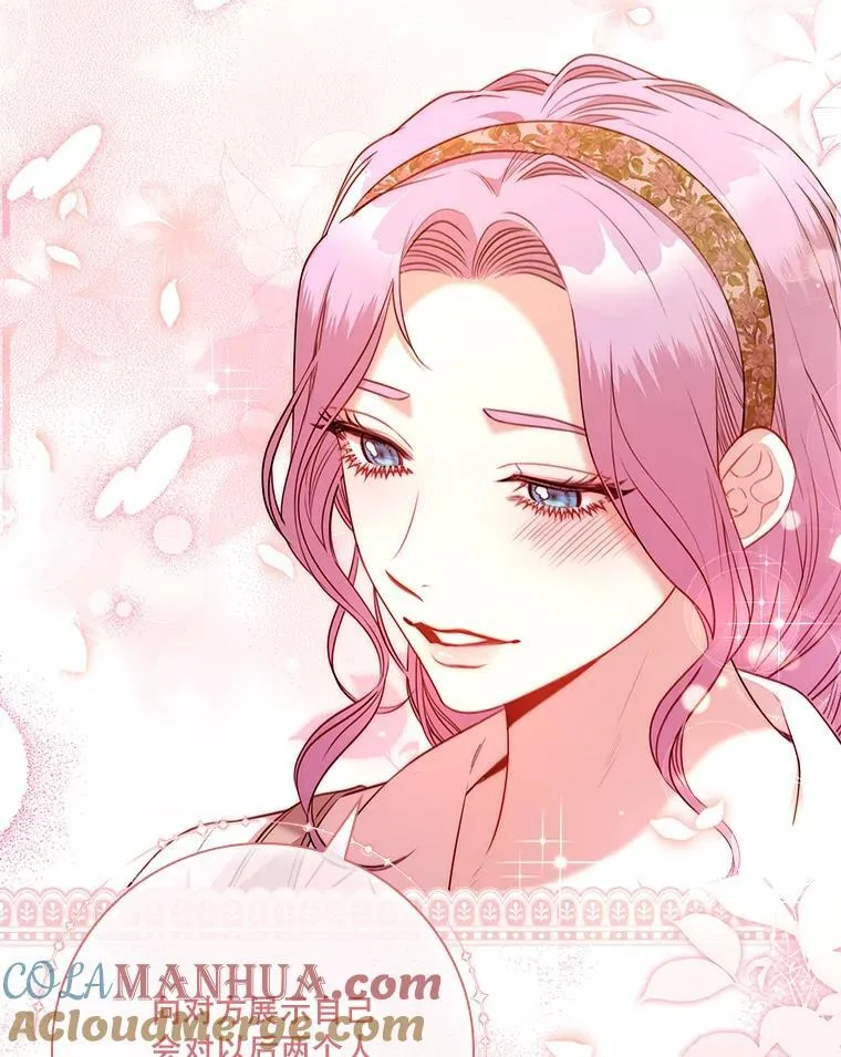 99.庆典开始 第25页
