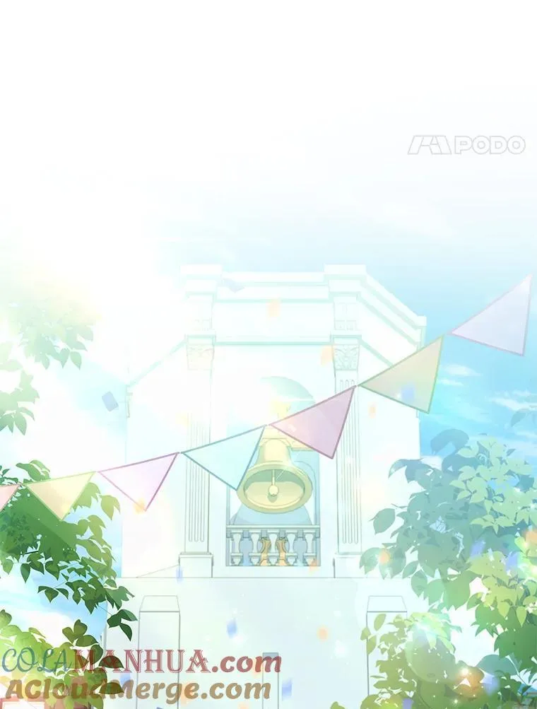 99.庆典开始 第77页