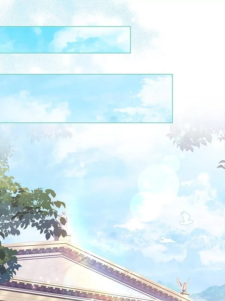 99.庆典开始 第107页