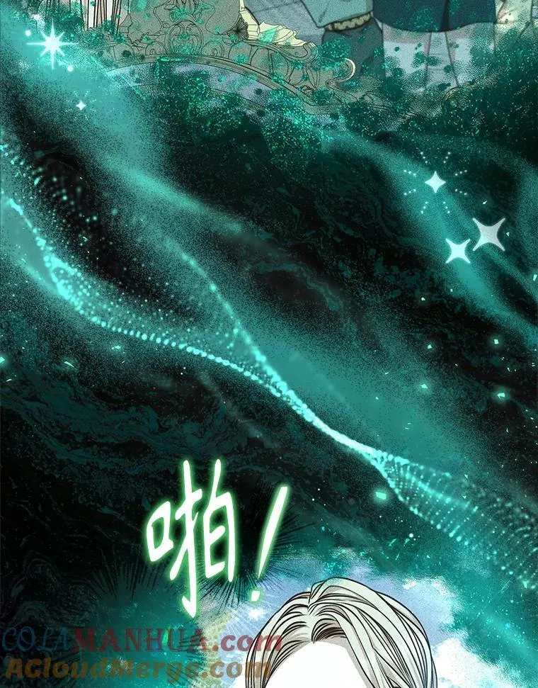 100.知晓上一世 第29页