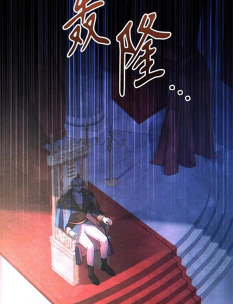 100.知晓上一世 第58页