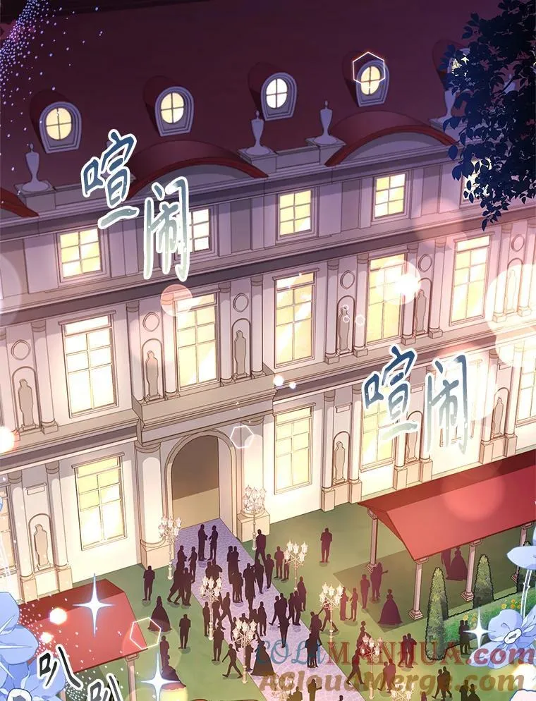 100.知晓上一世 第93页