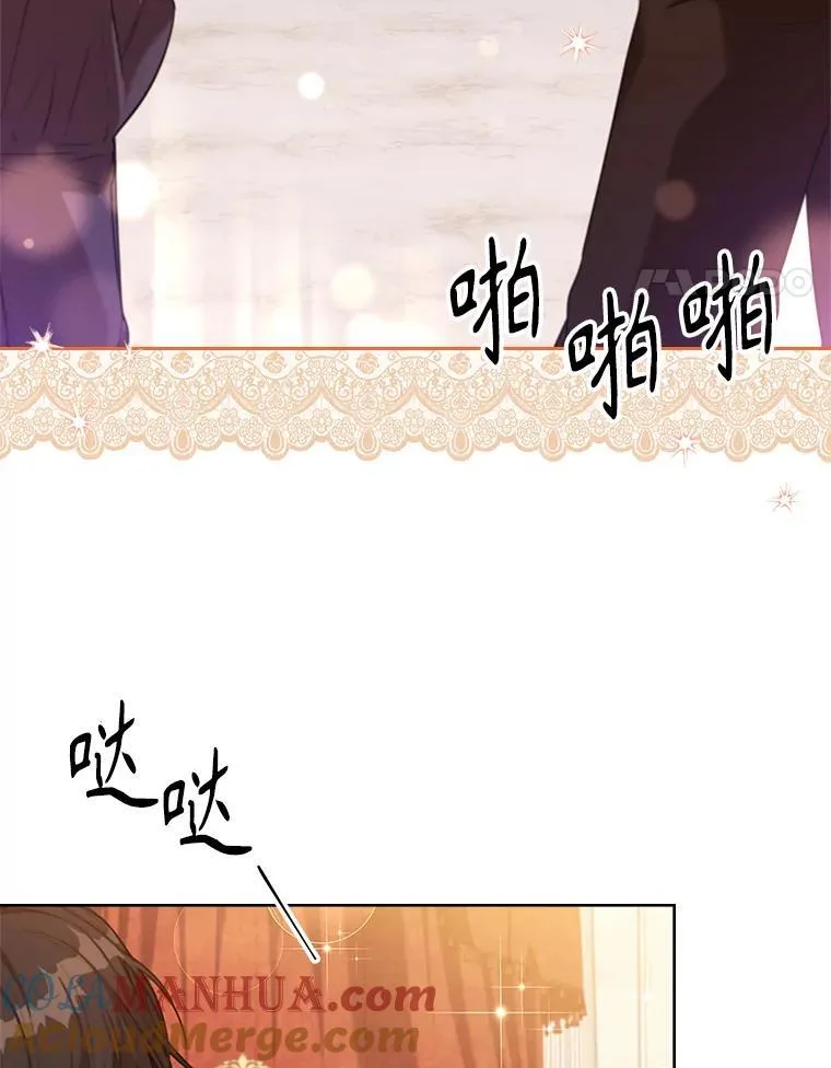 100.知晓上一世 第129页