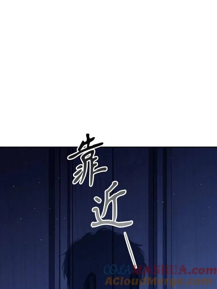 100.知晓上一世 第137页