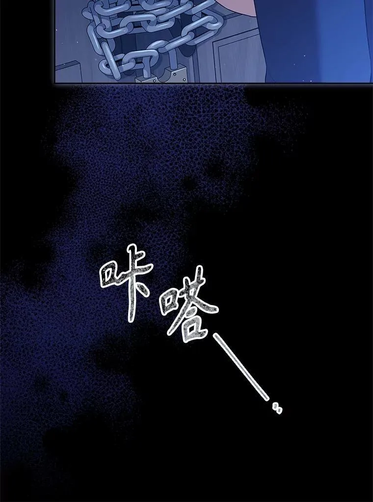 100.知晓上一世 第140页