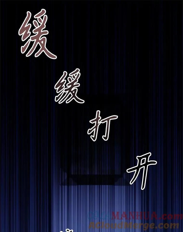 100.知晓上一世 第141页