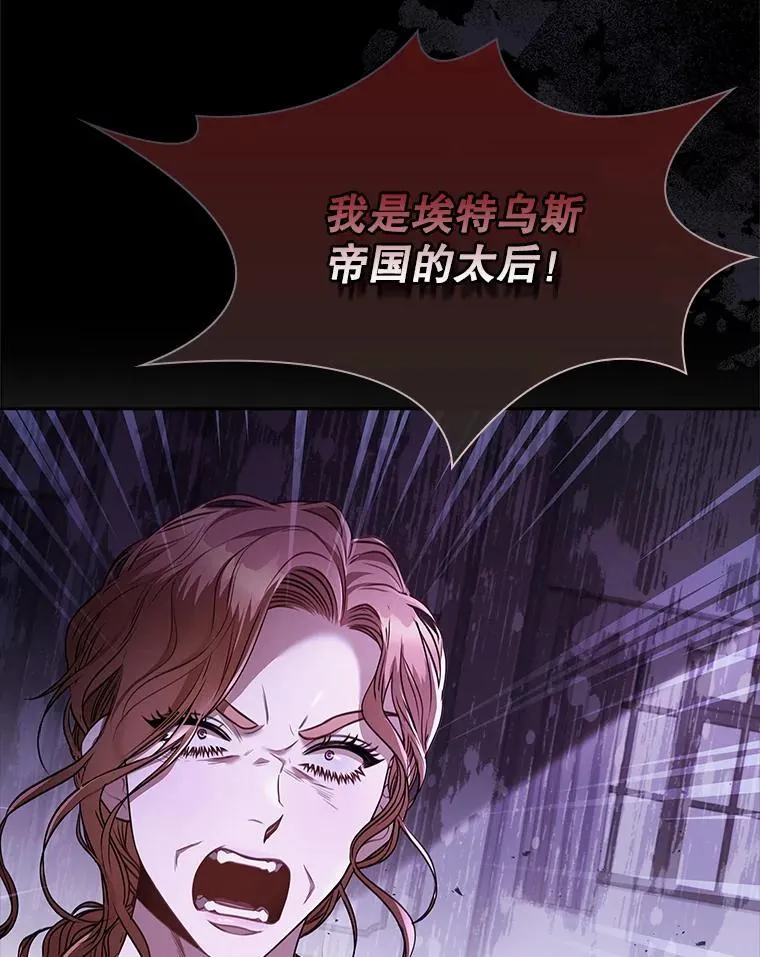 101.邀请共舞 第19页