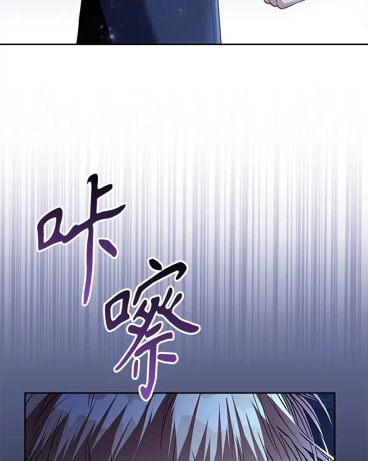 101.邀请共舞 第26页