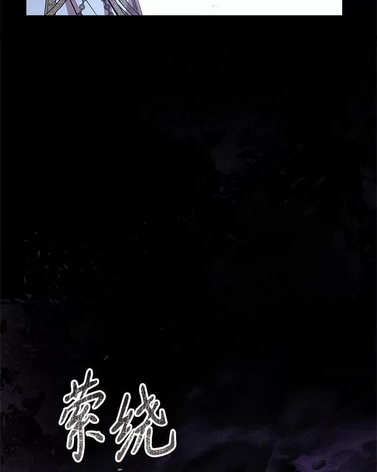 101.邀请共舞 第28页